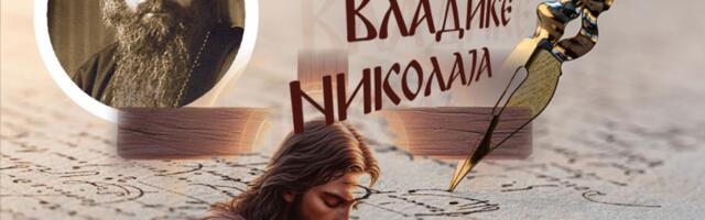 REČENICA IZ JEVANĐELJA KOJA VEKOVIMA PRIVLAČI PAŽNJU: Vladika Nikolaj objašnjava zašto je Isus ćutao pred stradanje