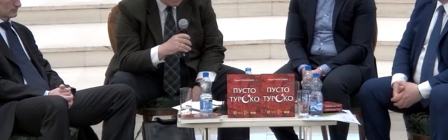 Predstavljena knjiga Darka Tanaskovića „Pusto tursko“