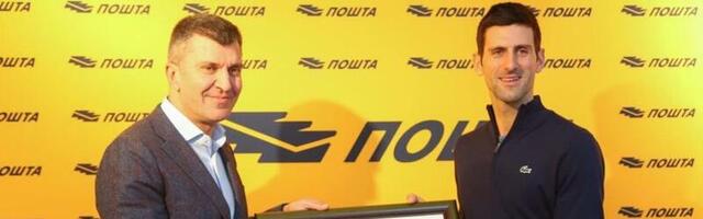 Velika čast: Novak Đoković dobio poštansku marku