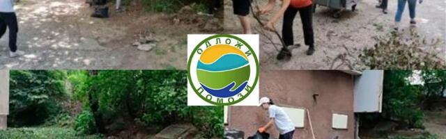 Humanitarno- ekološka akcija u subotu na Voždovcu, potrebni volonteri