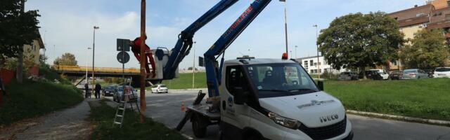 Isključenja struje u Lepeničkom bulevaru i okolnim ulicama