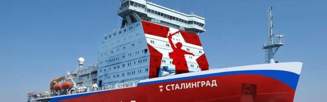 Održana ceremonija polaganja kobilice univerzalnog nuklearnog ledolomca "Staljingrad" projekta 22220