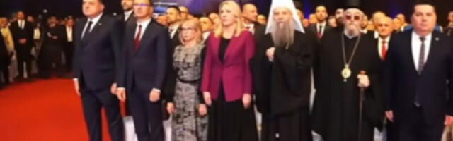 Свечана академија поводом Дана Републике Српске у Бањалуци