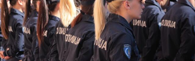 Srednja škola unutrašnjih poslova raspisala konkurs - pogledajte koji su uslovi