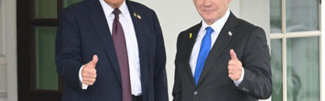 Трамп дао уверавања о потпуном укидању иранског нуклеарног програма