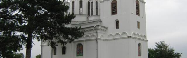 „Цар Ла­зар” компанији „Пла­нин­ка”
