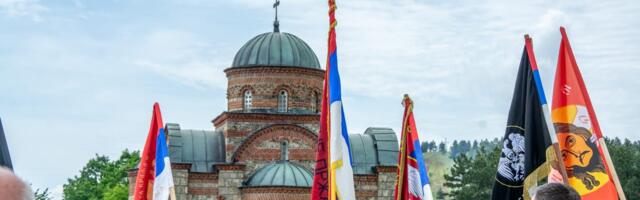 I ove godine proslavljen Markovdan na Ravnoj Gori