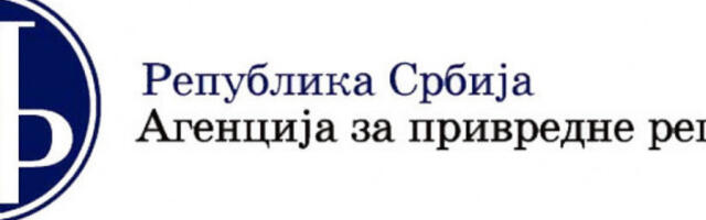 АПР: Електронско подношење регистрационих пријава онемогућено до сутра у подне
