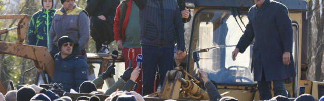 Јаке полицијске снаге дочекале Зећане на Аеродрому Подгорица