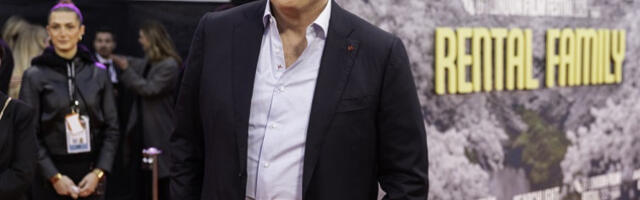 Јединствена социјална појава у Јапану