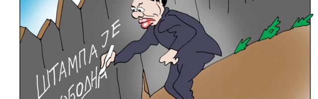 Corax za 23. jun 2026.
