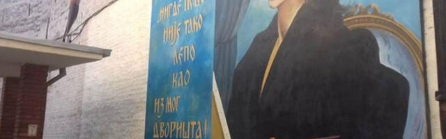 ​Дан када нас је напустила Милена Павловић Барили