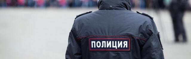 Tinejdžer (15) hteo da raznese banku u Moskvi: Navodno radio po "ukrajinskom nalogu", jedva izvukao živu glavu