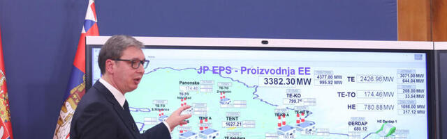 NADA: EPS se sprema za prodaju