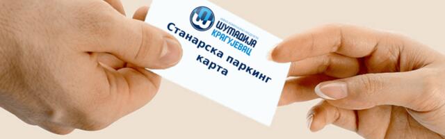 Počinje izdavanje stanarskih i pretplatnih parking karata za 2026. godinu
