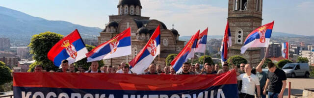 Скуп „Србија једна породица” данас код Народне скупштине
