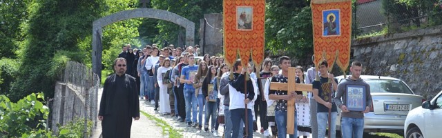 Surdulički mučenici: Stradanje mitropolita Vikentija Krdžića