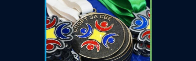 Sport za sve: Inkluzivna sportska manifestacija u Hali “Aleksandar Nikolić”, prisustvovaće i paraolimpijci