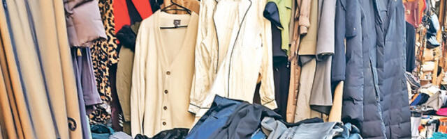 „Вин­тиџ” про­дав­ни­це – „уло­ви из ста­рих ор­ма­ра”