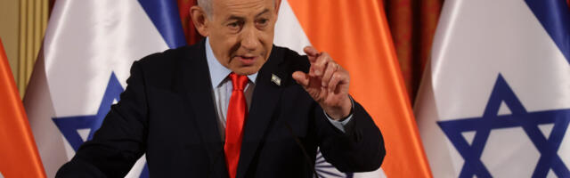Нетанјаху: Израел ће наставити да напада Иран свом снагом