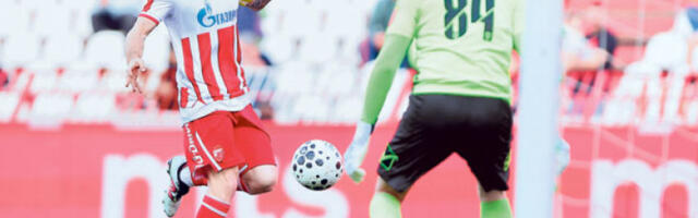 Домаћи задатак за све остале