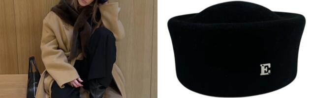 Nakon šubara i bonnet kapa, ove zime na scenu stupaju toke