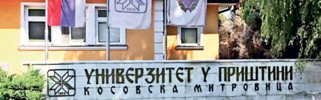 Матица српска подржава рад и опстанак Универзитета у Приштини