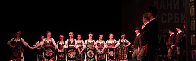“Dani Srpske” u Nišu – Izložba fotografija i koncert etno grupe „Trag“