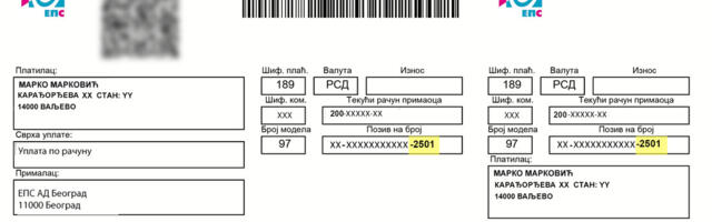 EPS produžio rok za popuste za januarske račune