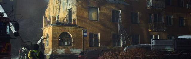 Kijev opet na meti žestokih napada Rusije, na udaru i Harkov: Veliki broj povređenih, zgrade uništene