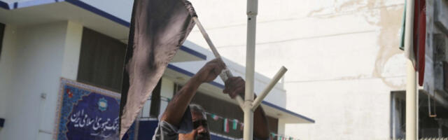 „Хамнеијева мученичка смрт знак победе и приближавања циљу”