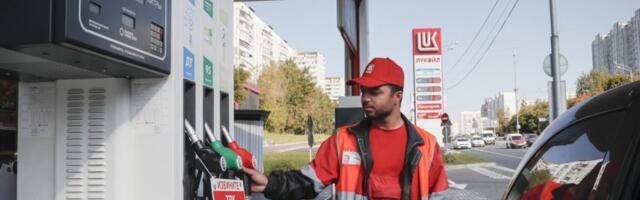 Kremlj proširio zabranu izvoza benzina: Samo u martu Rusija izgubila oko 40 odsto kapaciteta za izvoz nafte