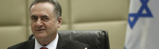 ​Израел: пет медијских платформи означене терористичким организацијама