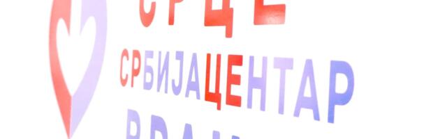 SRCE: Poljoprivrednici zadnja rupa na svirali vlasti