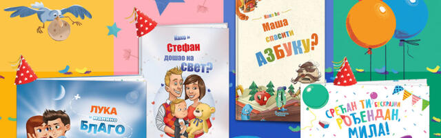 Personalizovane knjige koje osnažuju decu i povezuju porodicu