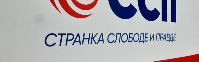 SSP: Ministarstvo da smeni direktora Bolnice u Leskovcu