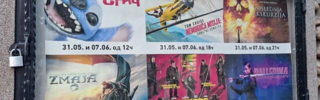 Deset filmova u sklopu Vranjskih filmskih večeri od 14. do 18. jula