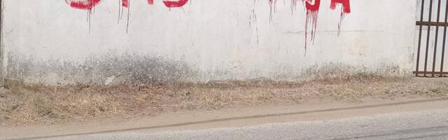 Grafiti dobrodošlice posetiocima vrtogoškog Ćacilenda FOTO