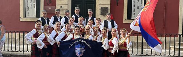 Festival “Sećanje na heroje“na Krfu (VIDEO)