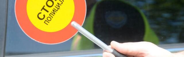 Počela višednevna AKCIJA POLICIJE na putevima Srbije, u fokusu i vozači i pešaci