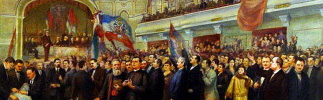 Сутра годишњица присаједињења Војводине Србији 1918.