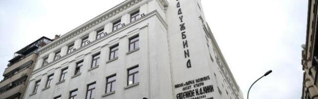 ​Ученици Трговачке школе у Хиландарској, од данас у реновираној згради