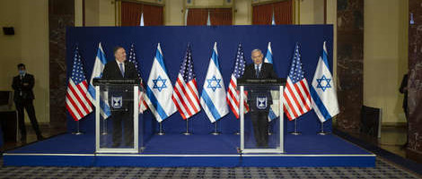 Pompeo: Pokret bojkota Izraela je antisemitski, on je kancer