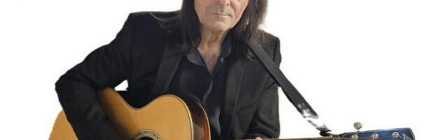 Прву гитару сам направио сам