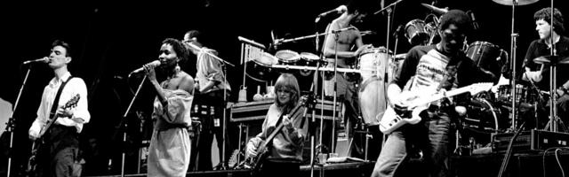 Izgubljeno blago: Objavljen prvi demo snimak pesme ‘Psycho Killer’ grupe Talking Heads