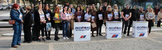 Leskovački SNS u kampanji: Zapošpljavanja u Predpkolskoj ustanovi “Vukica Mitrović” predstavili kao stranačku stvar