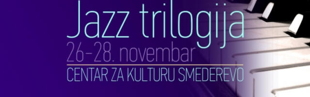Три вечери доброг џеза у Смедереву