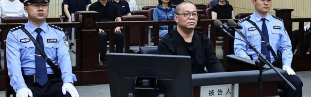 Антикорупцијска кампања у Пекингу: још један високи званичник погубљен