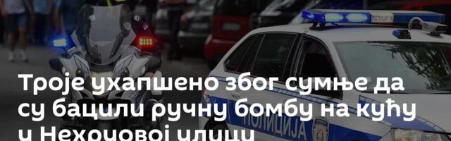 Троје ухапшено због сумње да су бацили ручну бомбу на кућу у Нехруовој улици