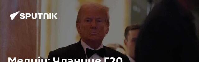 Медији: Чланице Г20 парализоване страхом, избегавају да помињу Трампово име